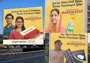 Panchayat 3: बाजार में आए 'पंचायत' मिठाई सहित कई प्रोडक्ट! मेकर्स ने निकाला प्रमोशन का अनोखा तरीका