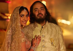 Anant Ambani and Radhika Merchant wedding: Isha Ambani, Akash Ambani, Shloka Ambani welcome the newly weds home with flowers [Watch]