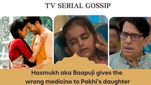 Anupamaa Spoiler Alert: Tension rises in the Shah house; Pakhi’s daughter Ishaani's life is in danger?