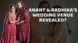 Anant Ambani-Radhika Merchant Wedding: Everything you need to know about their big day [Watch Video]