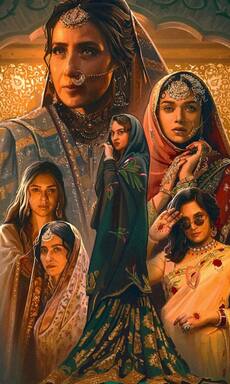 कब आएगी 'हीरामंडी 2'? बनने से पहले ही लीक हुई आगे की कहानी