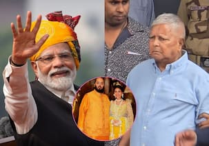 अनंत-राधिका को आशीर्वाद देने पहुंचेंगे पीएम मोदी, ग्रैंड वेडिंग में लालू प्रसाद यादव से होगा आमना-सामना!
