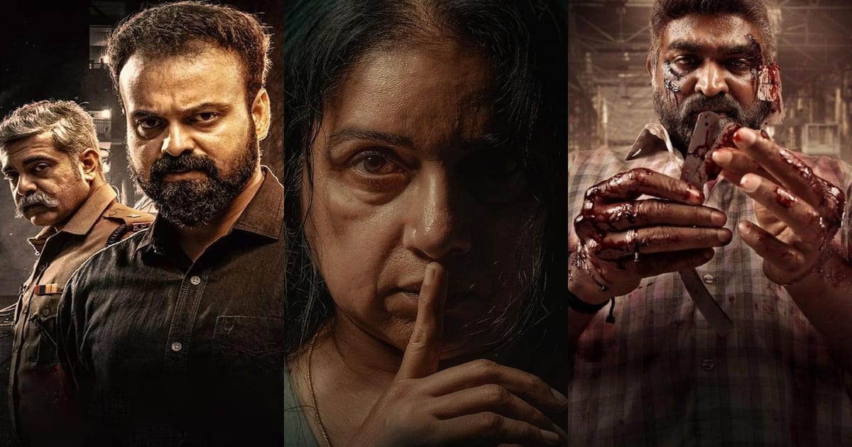 This Vegamovies South Movie Secret Will Blow Your Mind! - 7sxj2og