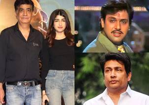 टी-सीरीज के को-ओनर और एक्टर कृष्ण कुमार की बेटी कैंसर से हारी जंग, ये स्टार्स भी अपने बच्चों की अर्थी को दे चुके हैं कंधा