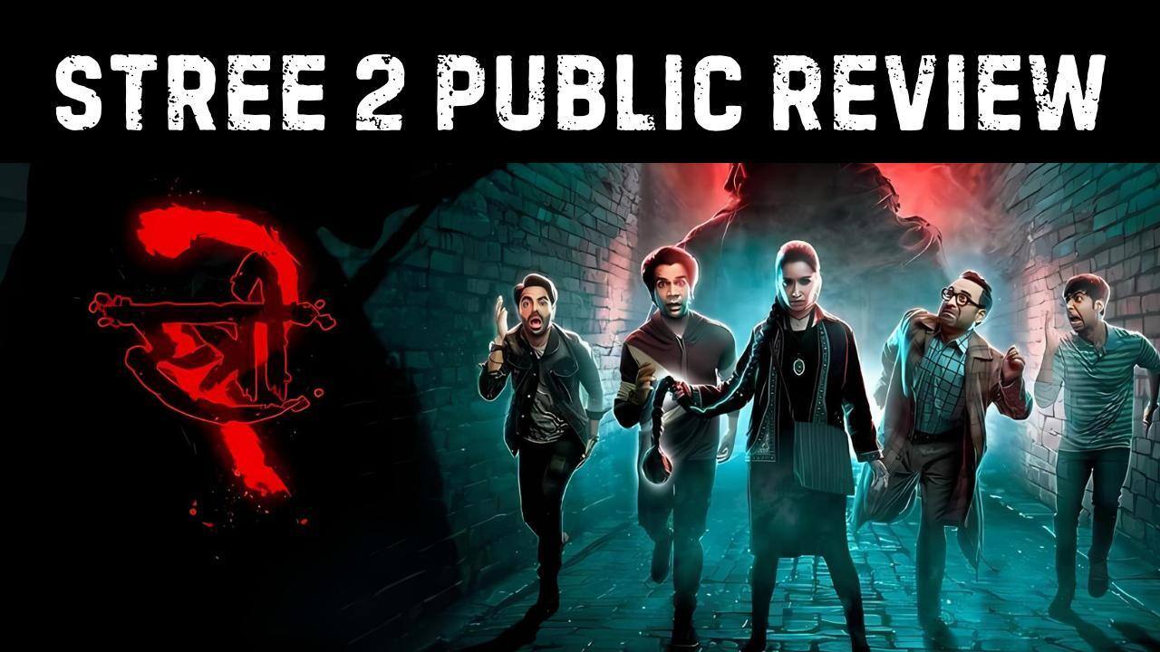 Stree 2 Public Review: श्रद्धा कपूर और राजकुमार राव की फिल्म के दीवाने हुए लोग, कहा, ‘मजा आ गया’