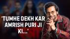 Stree 2: Abhishek Banerjee reveals why he first turned down the role of Jana in Shraddha Kapoor's film [Video]