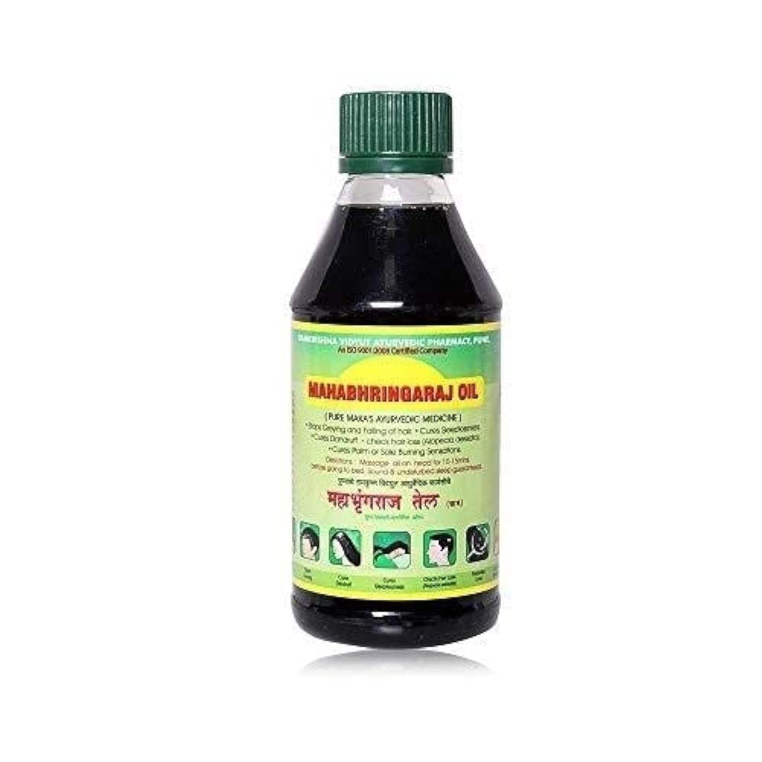 Ramakrishna Mahabhringaraj Oil