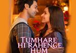 Stree 2 song Tumhare Hi Rahenge Hum is a mesmerizing love ballad