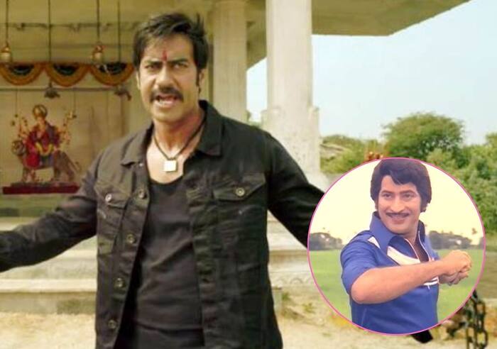 हिम्मतवाला (Himmatwala)