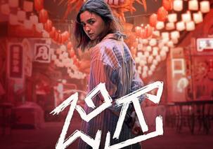 Jigra: Alia Bhatt, Vedang Raina's film goes big with Pan-India release, deets inside