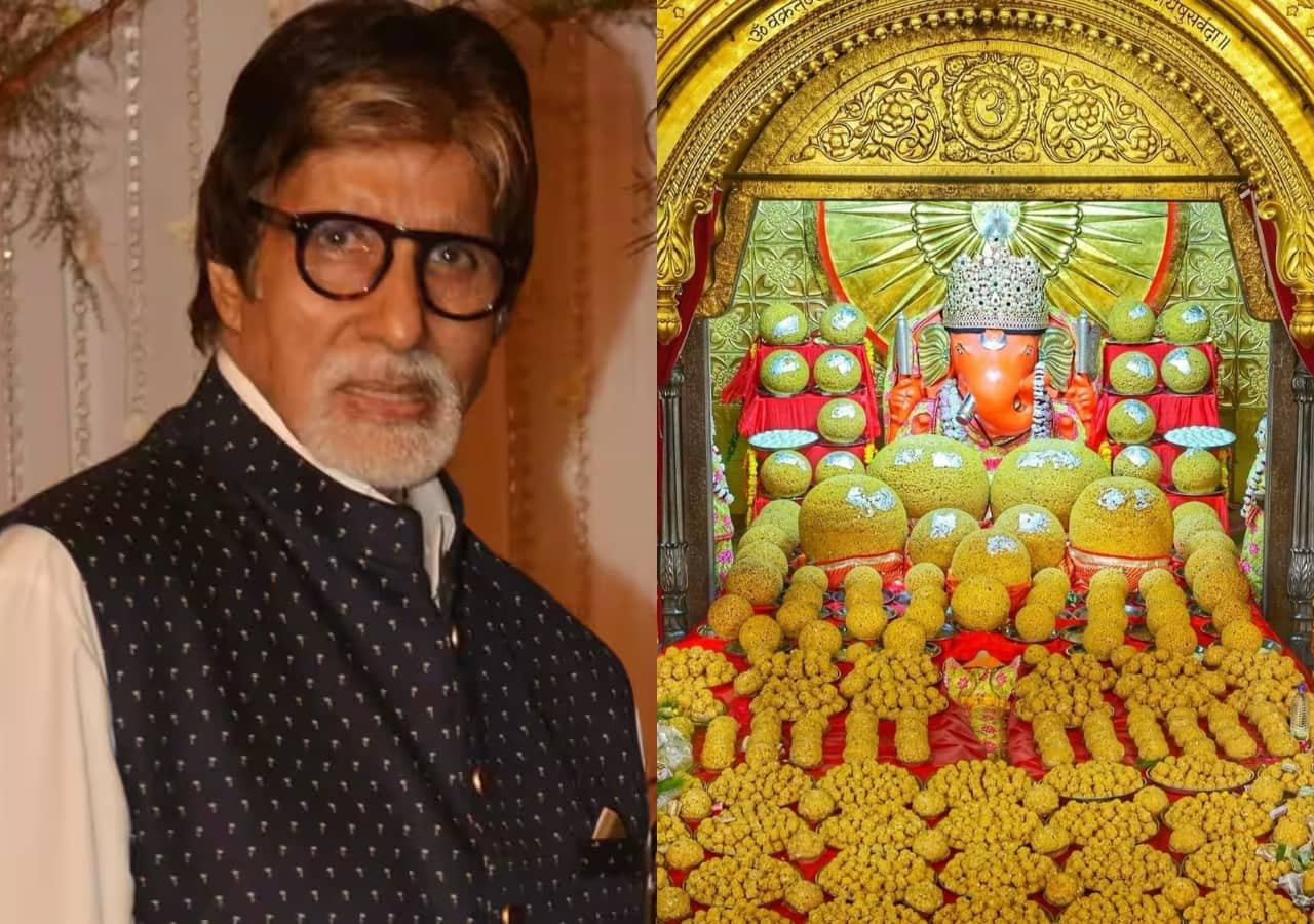 Ganesh Chaturthi 2024 Amitabh Bachchan sings Ganesha mantra, shares