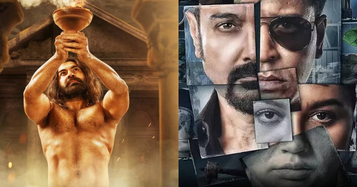 Most dangerous bengali action thriller movies on ott till now - इन ...