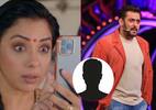 Anupama के इस एक्टर ने मारी Bigg Boss 18 के ऑफर को लात, मुंहमांगी रकम देने को राजी थे मेकर्स