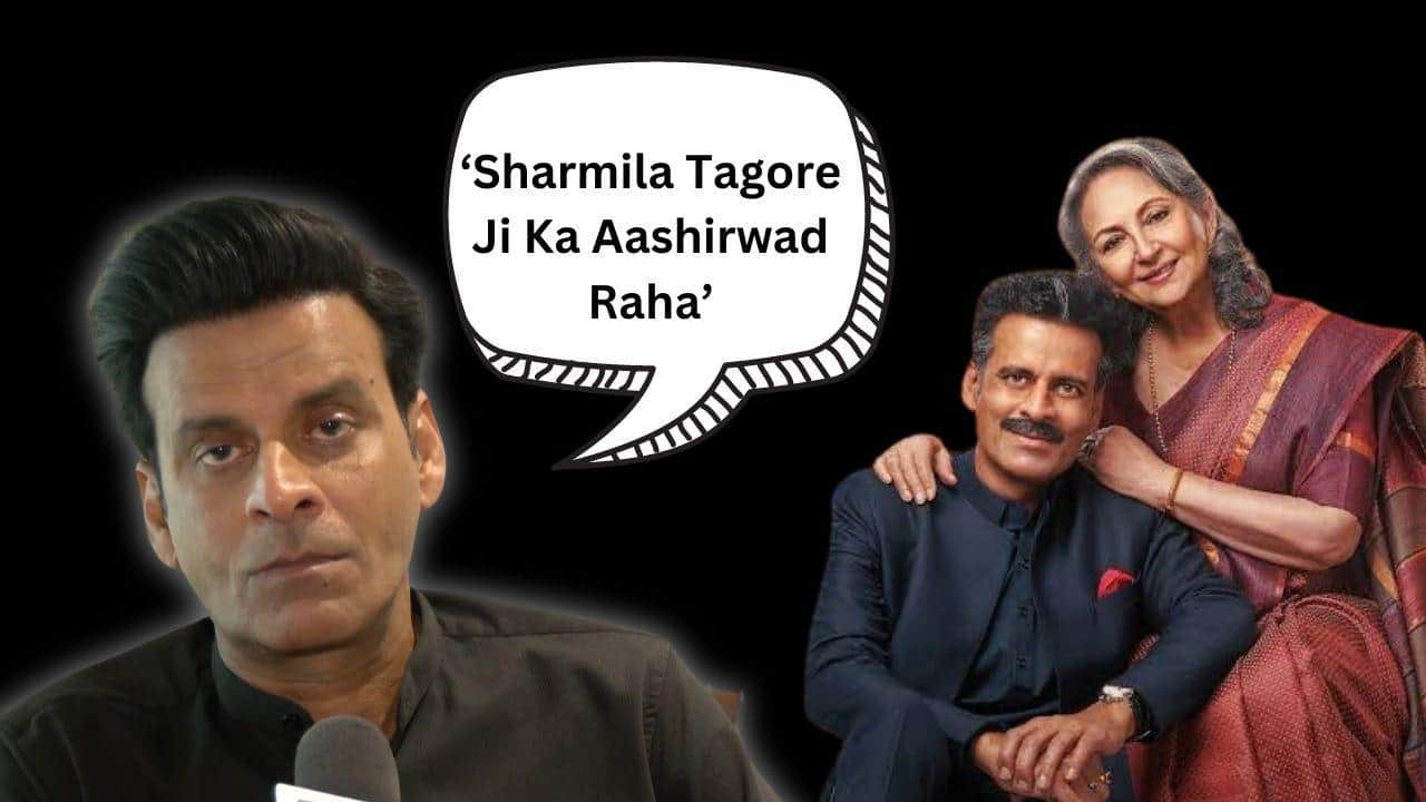 Manoj Bajpayee dedicates win to Sharmila Tagore [Watch Video]