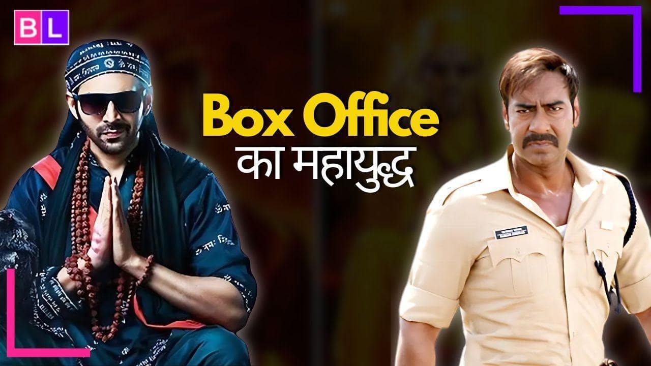 Which movie will win the Box Office race?