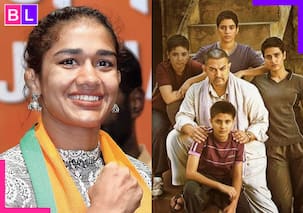 Dangal ने कमाए 2000 करोड़ रुपये, 8 साल बाद बबीता का खुलासा- फोगाट फैमिली को मिली सिर्फ इतनी रकम