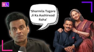 70th National Film Awards 2024: Manoj Bajpayee dedicates win to Sharmila Tagore [Watch Video]