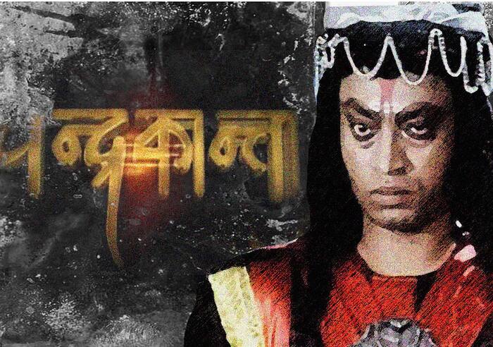 टीवी की दुनिया में इरफान खान (Irrfan Khan) ने रखा कदम