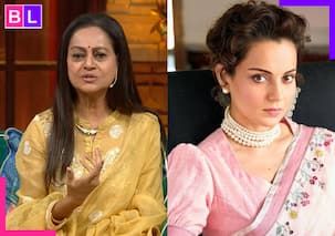 'Kangana Ranaut often visited my home,' Aditya Pancholi's wife Zarina Wahab makes rare comment about his affair