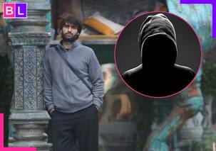Bigg Boss 18 में आस्तीन का सांप निकला ये कंटेस्टेंट, Vivian Dsena की पीठ में घोंपा खंजर
