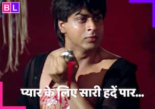 90s की 'एनिमल' देखी क्या? सीना चीरकर लिखा हीरोइन का नाम, लड़की को पाने की ऐसी सनक फिर जमकर हुई पिटाई