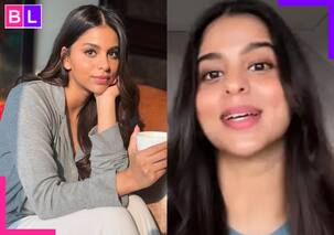 Suhana Khan को लाइटर स्किन के लिए किया गया ट्रोल, 'किंग खान' की लाडली के फैंस ने दिया करारा जवाब