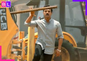 Game Changer Box Office Collection 2: Ram Charan की फिल्म को दूसरे दिन लगा बड़ा झटका, कमाई में आई 70 प्रतिशत से अधिक गिरावट