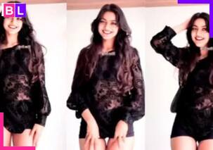 शॉर्ट ड्रेस में महाकुंभ की मोनालिसा का ग्लैमरस... इंटरनेट पर फोटोज ने...