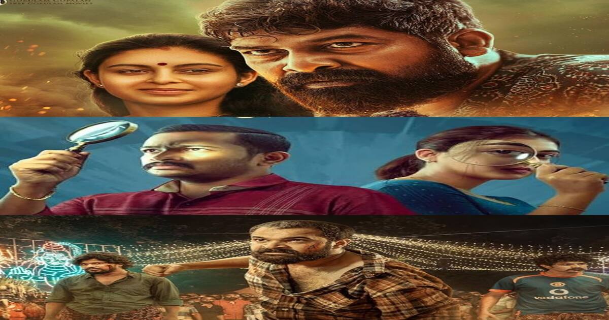 Pani to Sookshmadarshini; new Malayalam films released on Prime video, Disney+Hotstar, Netflix and other OTT platforms Pani to Sookshmadarshini; new Malayalam films released on Prime video, Disney+Hotstar, Netflix and other OTT platforms