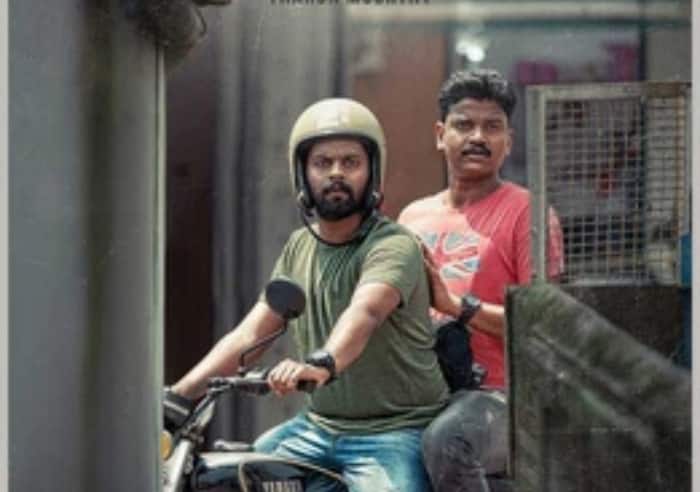 operation java movie