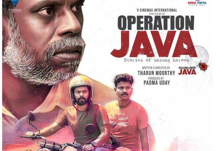 Operation Java