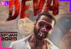 Deva के फर्स्ट पोस्टर में Shahid Kapoor का #039;एंग्री यंग मैन#039; लुक देखकर पगलाए फैंस, सामने आई रिलीज डेट