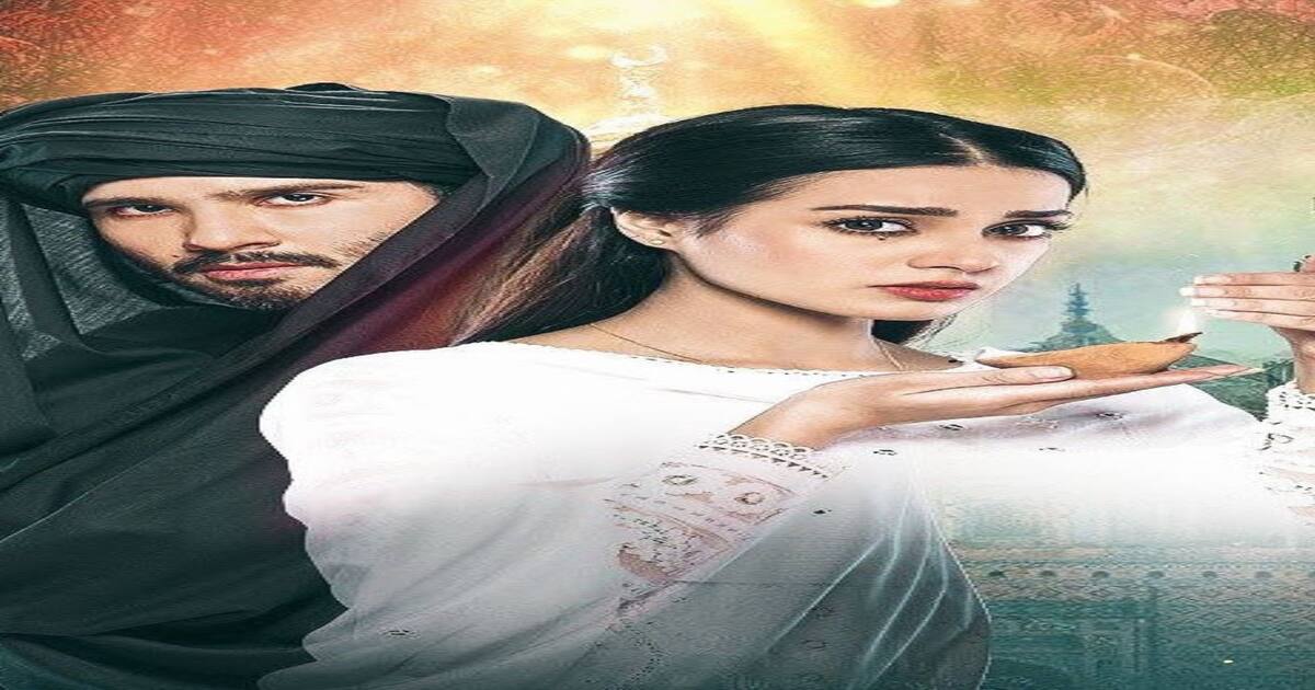 Khuda aur Muhabbat to Mere Paas Tum Ho; Top 10 most heart-breaking Pakistani dramas that will shatter your heart