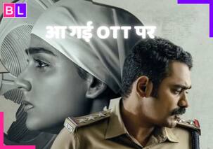 तारीख हो गई Fix! 2025 की अब तक की सबसे ज्यादा कमाई करने वाली मर्डर मिस्ट्री हो रही हैं OTT पर रिलीज, साउथ की ये फिल्म मचाएगी अब तहलका