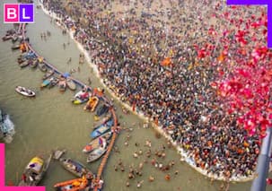 महाकुंभ पर बनने वाली फिल्म का फर्स्ट पोस्टर आउट, 'महासंगम' में लीड रोल करेगा ये एक्टर
