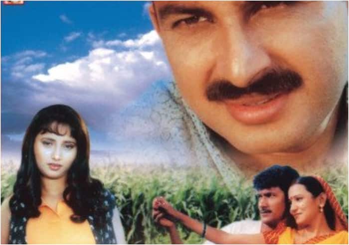 sasura bada paisawala