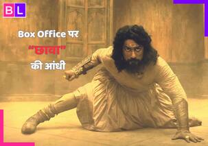 Chhaava Worldwide Collection: रिकॉर्ड पर रिकॉर्ड तोड़ रही ‘छावा’, अब वर्ल्डवाइड कमाकर रजनीकांत से भी निकली आगे