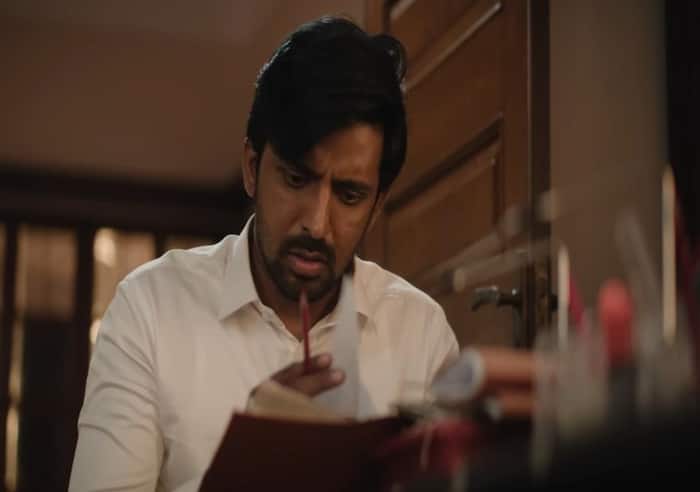 Court_ State vs Nobody (2)