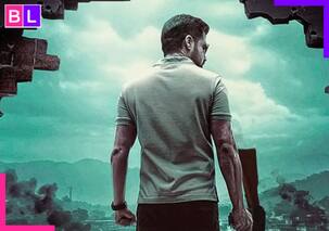 Ground Zero First Look Out: 'एक मिशन की अनकही कहानी जिसने...' Emraan Hashmi की 'ग्राउंड जीरो' का फर्स्ट लुक आया सामने