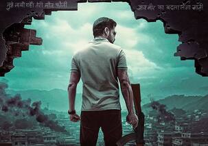 Ground Zero Teaser : इमरान हाशमी की 'ग्राउंड ज़ीरो' का धांसू टीजर रिलीज, फैंस ने किया सैल्यूट