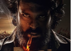 राम चरण के बर्थडे पर फैंस को तोहफा, मुंह में जलाई..., RC16 का धांसू लुक आउट, टाइटल से भी उठा पर्दा