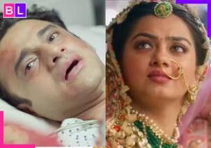 YRKKH Promo: अरमान और अभिरा को रोहित की मौत का जिम्मेदार मानेगी रूही, शो का प्रोमो देख खौला फैंस का खून