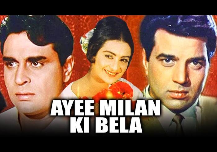 Ayee Milan Ki Bela
