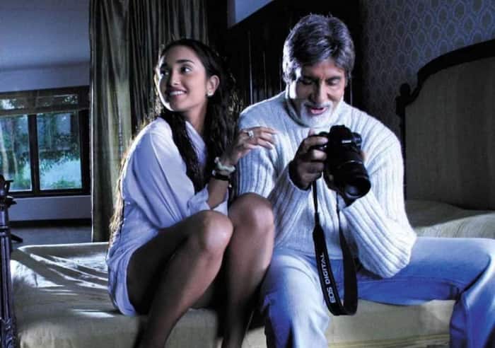 Amitabh Bachchan did on screen kiss