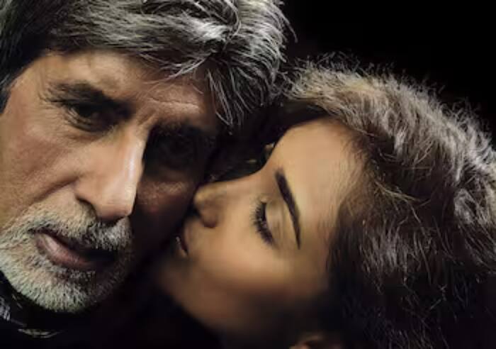 Amitabh Bachchan jiah khan kissing