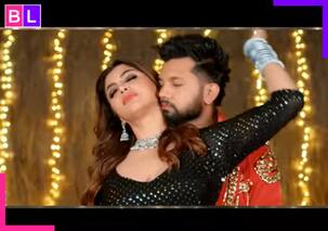 Bhojpuri Song 2025: 'लाइसेंसी' में नीलकमल सिंह और आकांक्षा पुरी की बोल्ड केमिस्ट्री मचा रही बवाल, ट्रेडिंग में...