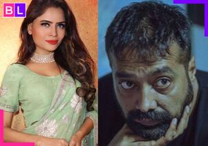 'ब्राह्मणों को टॉयलेट...' ब्राह्मण समाज को लेकर अनुराग कश्यप की टिप्पणी पर भड़की Gehana Vasisth, दर्ज कराई FIR