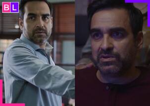 Criminal Justice 4: फिर मुश्किल केस सुलझाएंगे पंकज त्रिपाठी, वेब सीरीज के टीजर के साथ सामने आई रिलीज डेट