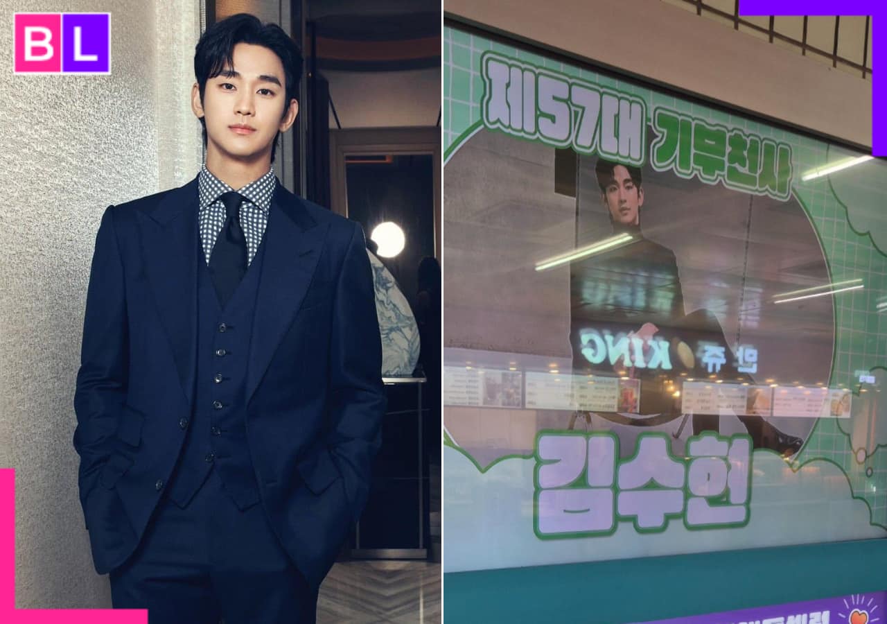 Kim Soo Hyun's Ad in Seoul’s subway sparks widespread outrage; netizens say, ‘What are you…’ Kim Soo Hyun's Ad in Seoul’s subway sparks widespread outrage; netizens say, ‘What are you…’