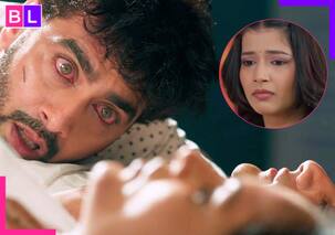 Yeh Rishta Kya Kehlata Hai: गिरगिट की तरह रंग बदलेगी विद्या, अभिरा अरमान की जिंदगी में आएगा एक और तूफान